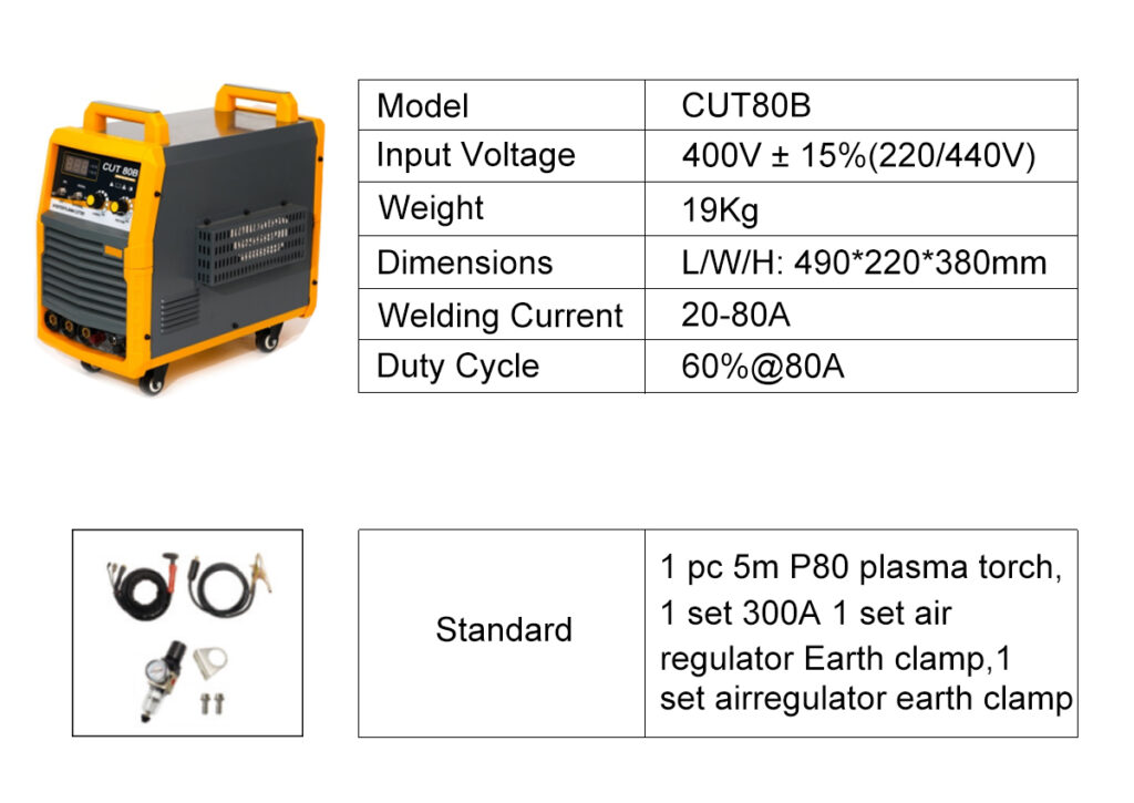 welding machine